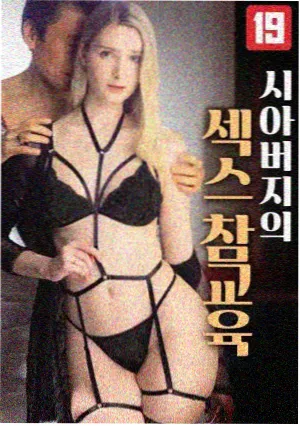 专题片单封面:水墨长卷时间线可视化样本