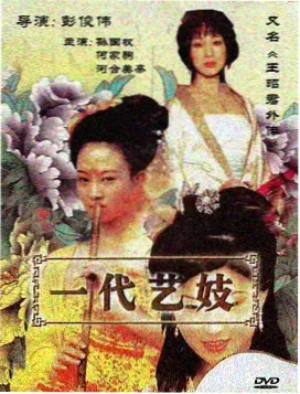 图鉴卡片:条目与资源两个概念的边界