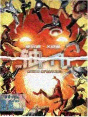 图鉴卡片:修订幅度深浅的图例说明